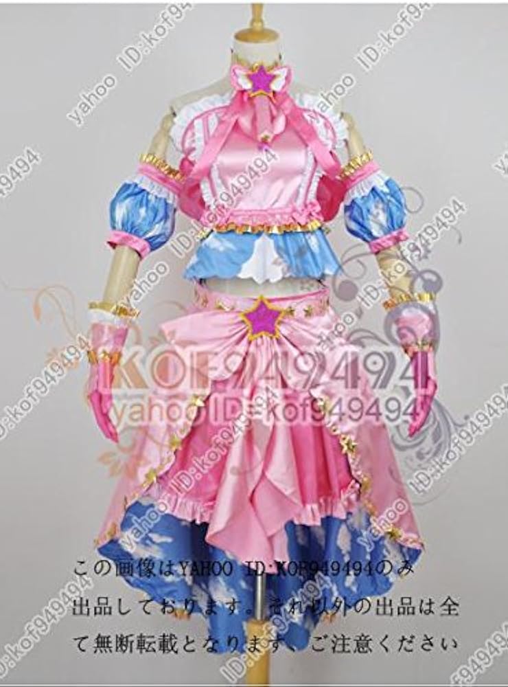 Amazon.co.jp: アイドルタイムプリパラ 夢川ゆい マジカルスター